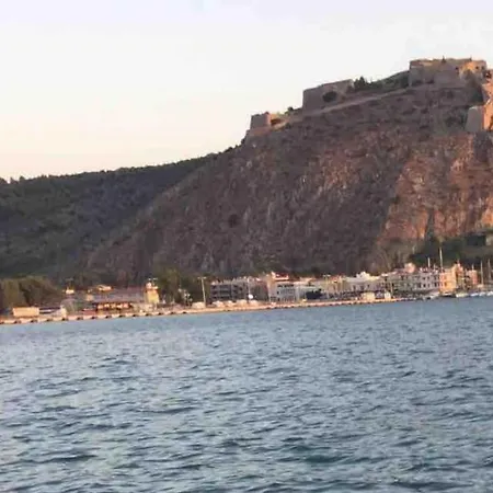 Hide Away Home In Nafplio Discounts Exterior photo