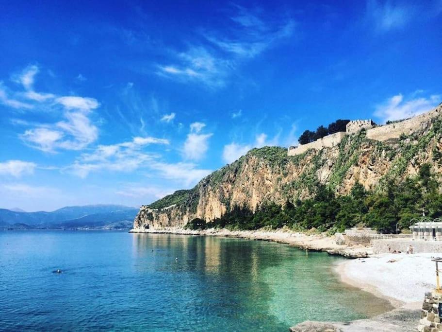 Hide Away In Discounts * Nafplio