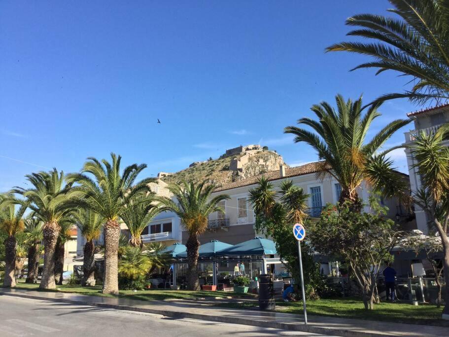 Hide Away In Discounts Nafplio